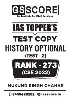 Mukund (3).pdf